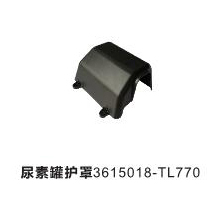 尿素罐护罩3615018-TL770