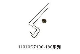 黄山11010C7100-180系列